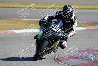 media/Mar-20-2022-WERA (Sun) [[fab9ff9d20]]/B SBK Expert and Novice V7 HW/